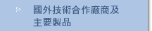 ~޳NX@tӤΥDns~