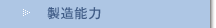 syO