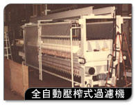 ���۰����^���L�o��