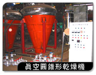 �u�Ŷ��@�ΰ����