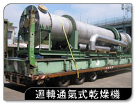 �j��q�𦡰����