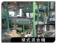 �զ��V�X��