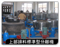 �W���ƮƼзǫ�������