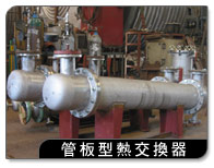 �ުO�����洫��