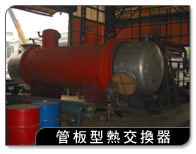 �ުO�����洫��