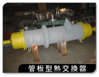 �ުO�����洫��