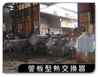 �ުO�����洫��