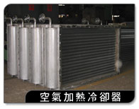 �Ů�[���~�o��