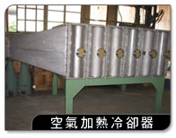 �Ů�[���~�o��